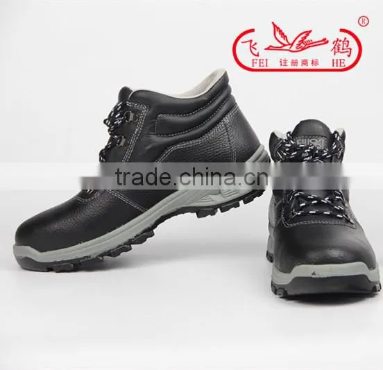 2016 China Famous Brand Safety Shoes/safety Steel Toe Shoes photo-3