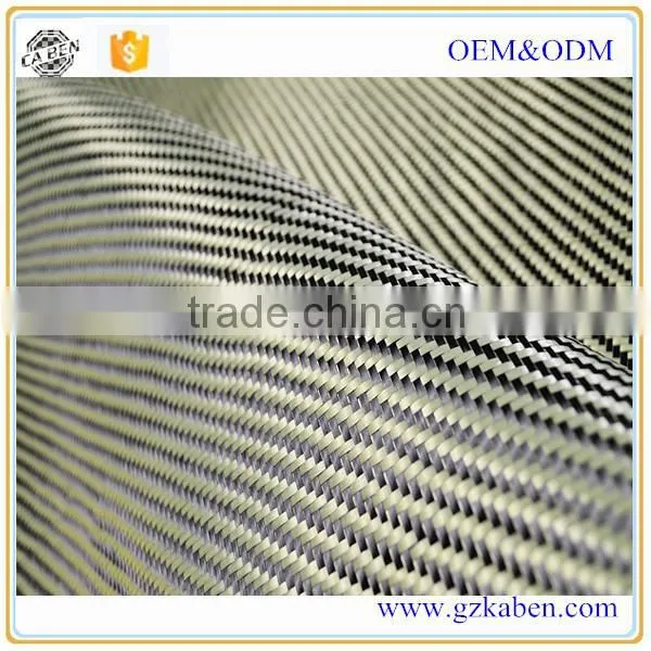Carbon Aramid Hybrid Fabric,activate Carbon Kevlar Fibre Cloth photo-3