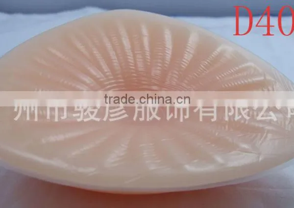 Nude Silicone Breast Forms(D400A) photo-4