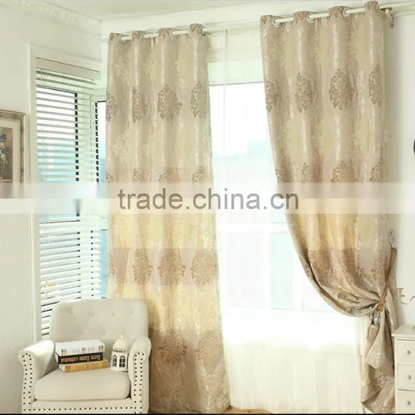 China Supplier 2016 Jacquard Blackout Luxury Curtain Fabric photo-3