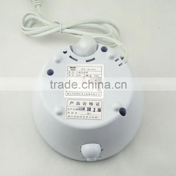 New Technology Lamp Scented Oil Diffuser GL-6651 photo-5