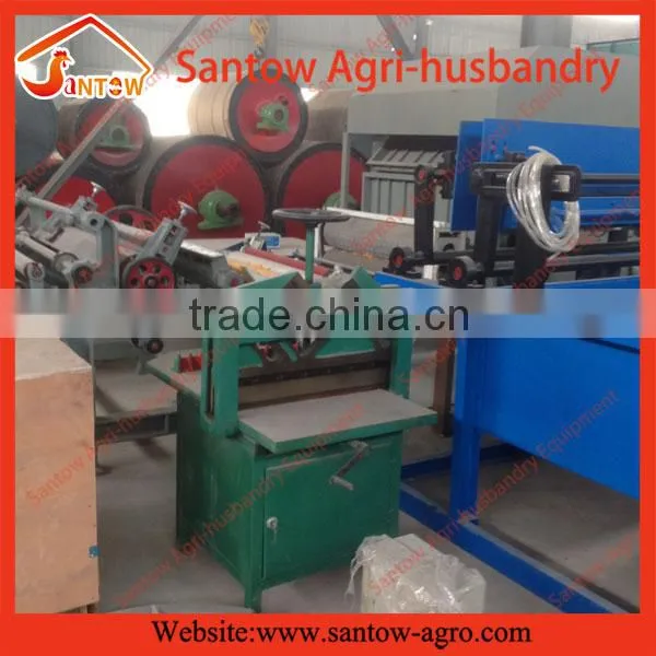Egg Tray Machine Production Line photo-2