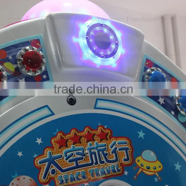 Funshare 2015 Two Seats Kids Coin Operated Game Machine Indoor Kids Amusement Rides Arcade Game Machine For Shopping Mall photo-2