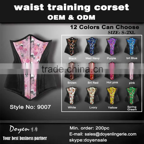 Breathable Lumbar Women Sexy Indian Underwear Tracksuit Shaper Underwear photo-2