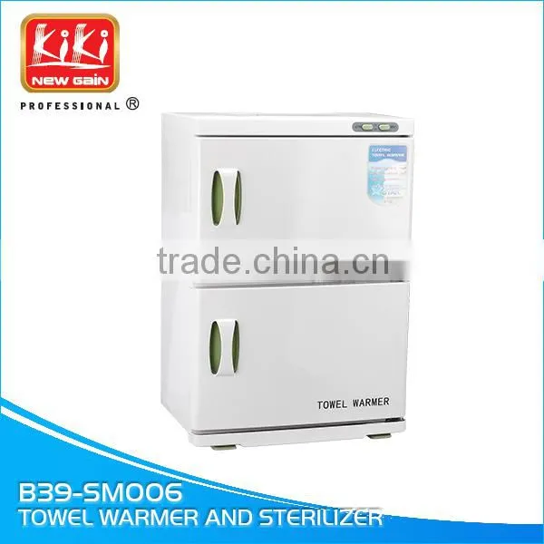 Electric Wet Towel Warmer And Sterilizer. photo-2