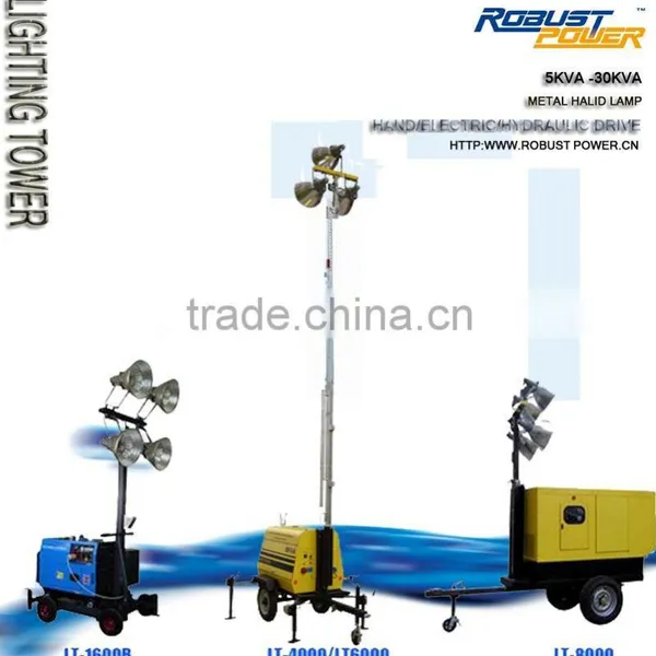 Mobile Light Tower/Tower Light