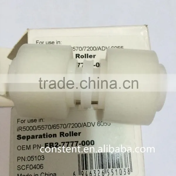 Top Quality With Grade A FB2-7777-000 Separation Roller for Canon IR 5000 6000 5570 6570 photo-4