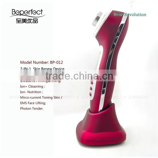 BP12 7 in 1 New Beauty Massager Face Machines for Home Use With Ultrasonic Galvanic Led Light Therapy Syetem Accept Brand OEM photo-3