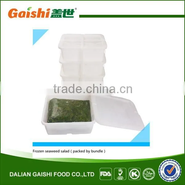 Frozen Seaweed Salad With Sesame photo-6