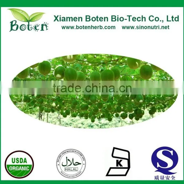 Boten Mogroside V 20% Monk Fruit Extract photo-2