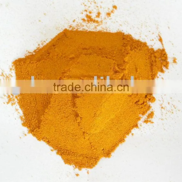 Curry Powder