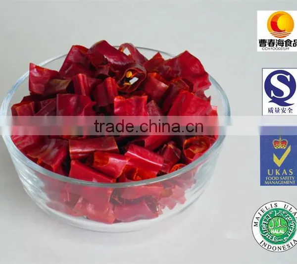 Best Selling Chinese Chilli Rings Erjintiao Chilli Rings photo-2