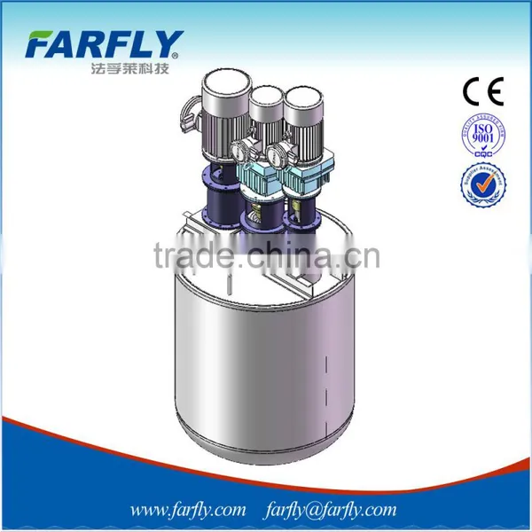 Multi Function Mixing Reactor photo-2