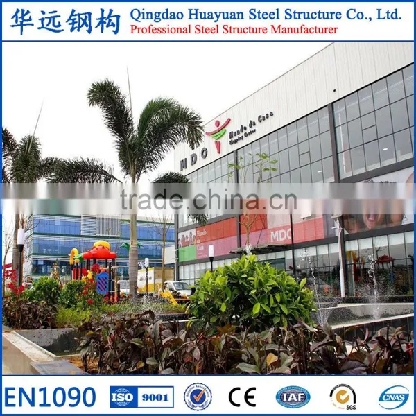 Prefabricated Steel Structure Commercial Shopping Mall Design photo-6
