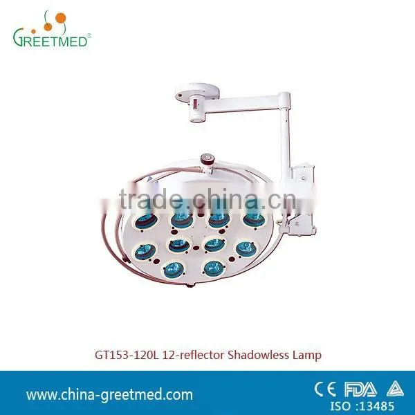 5/9/12 Reflector Surgical Shadowless Operation Lamp photo-3