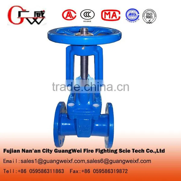 Gate Valve photo-2