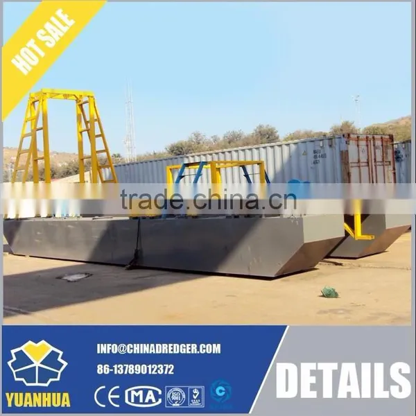 12 Inch Jet Suction Dredger For River Sand Dredging photo-3