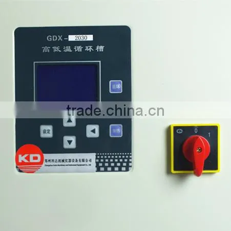 2017 New Refrigeration Heating Cycle Device photo-5