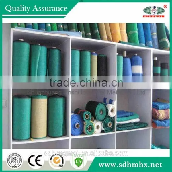 100% Virgin HDPE Antihail Net/Protection Net/HDPE Bird Net photo-6