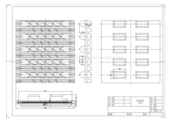 Skid Steer Loader Rubber Track (460X102X51) photo-2
