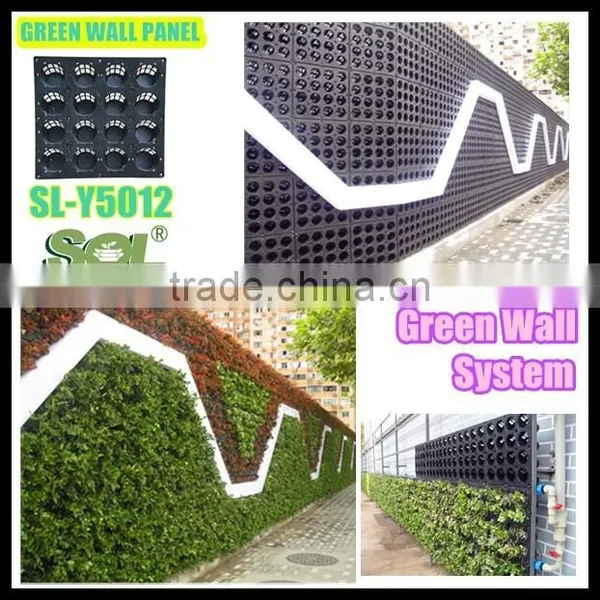 Vertical Garden Green System Decorative Green Wall Panel Flower Pot System SL-Y5012 Green Wall Panel Planter F-gardening photo-4