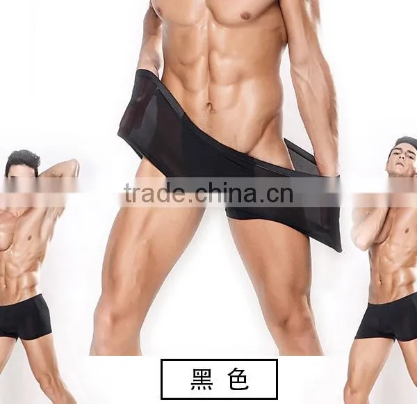 Wholesaleboy Sexy Men Transparent Men Underwear photo-4