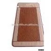 Far Infrared Heating Germanium Tourmaline Mattress