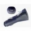 USB Car Chargers,Car USB Chargers,iphone Car Chargers, Ipod Car Chargers
