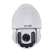 Zoom And Focus Wanscam HW0025 HD 720P Waterproof WIreless IP Camera