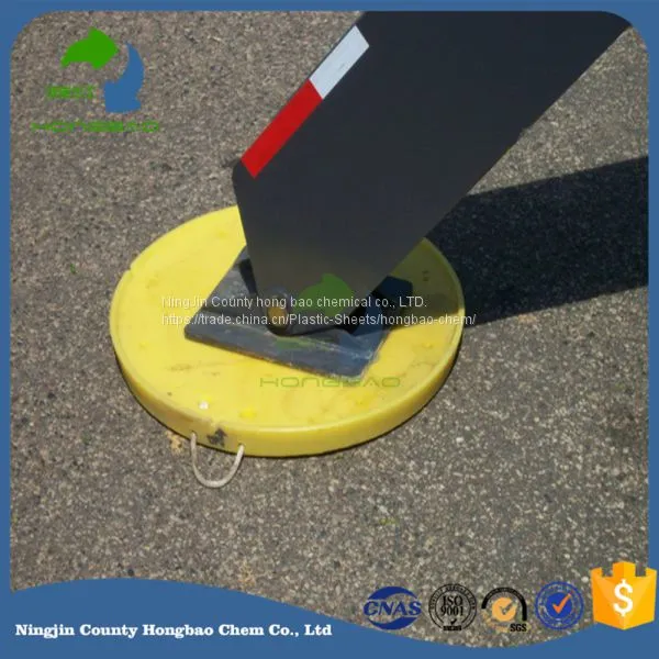 Hongbao Customized Uhmwpe Crane Outrigger Pads photo-3
