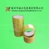 Adhesive Tape photo-3