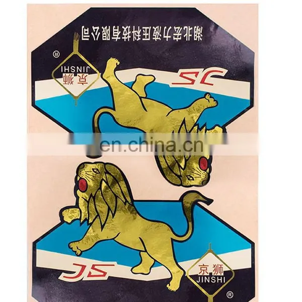 Customized Cheaper Price Colorful Self-adhesive Labels/pvc Food Label photo-3