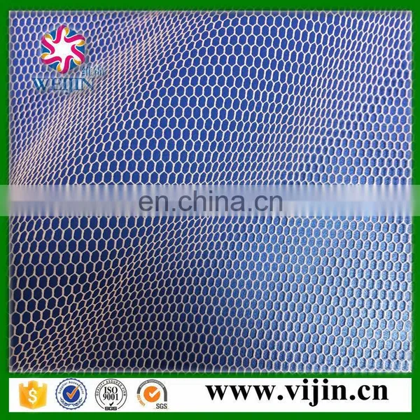 Good Quality Power Mesh Fabric for Chair photo-6