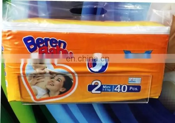 2017 Hot Sale Baby Diapers,Disposable Cheap Baby Diaper in Bales,Beren Baby Diapers Manufacturer photo-3
