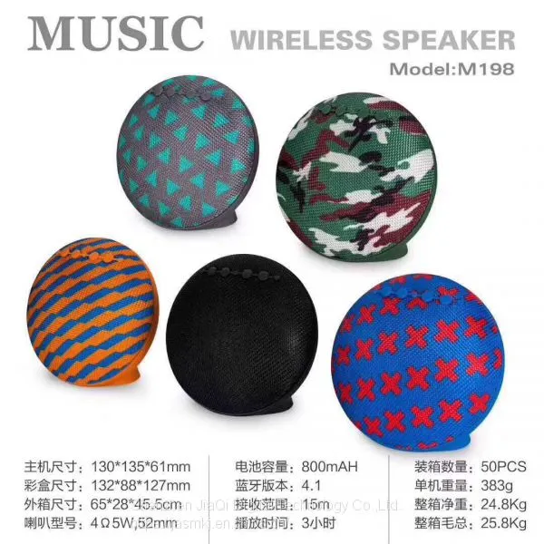 Creative Fabric Bluetooth Speaker M198 Portable Outdoor Mini Audio Sub - Loudspeaker Adapter Card USB FM