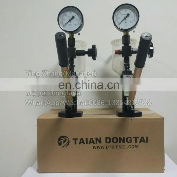 Diesel Fuel Injection Nozzle Tester S60H photo-2