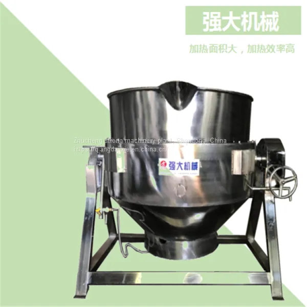 Powerful Machinery for the Sale of Meat Products photo-3