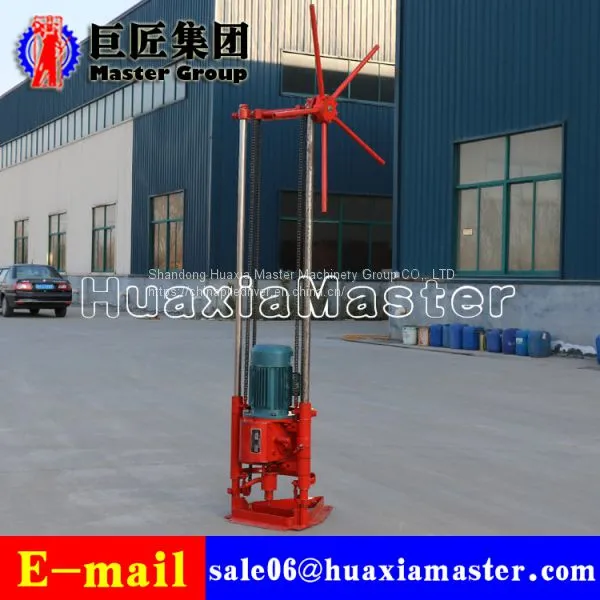 QZ-2D 4.5 kw Electric Core Drilling Rig Machine Impact Drilling Machine photo-2