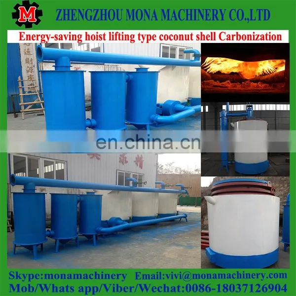 Smoking Purification System Bamboo Wood Charcoal Biomass Carbonization Furnace photo-3