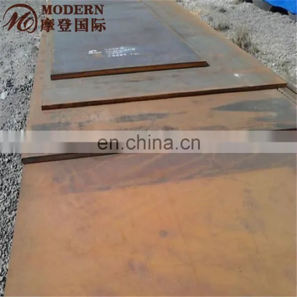 Steel Plate 2mm Thick photo-4