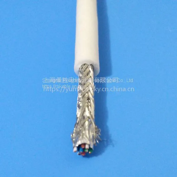 Anti-microbial Erosion Cable 1000v Rov Umbilical Cable With Sheath Color Yellow photo-2