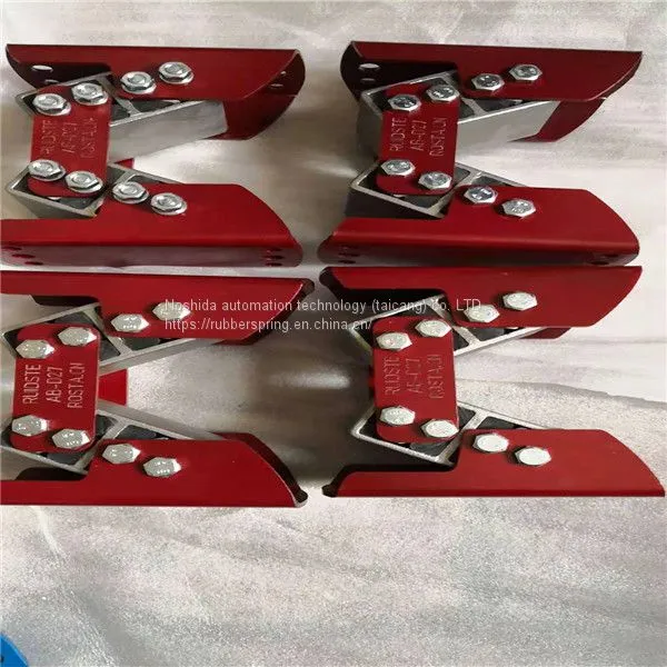 Automatic Chain Tensioner With Blue Color Rosta Oscillating Mounting photo-2