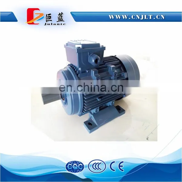 1500RPM 0.25 hp Motor Small Induction Motor photo-3