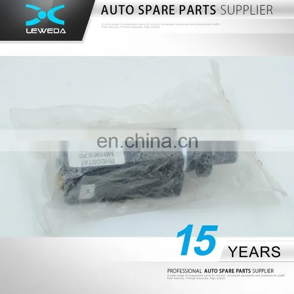 OEM NO.MB186435 SWITCH & CIGAR LIGHTER RHEOSTAT ASSY for Mitsubishi Pajero V45w photo-2