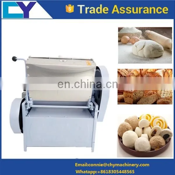 Concrete Dough Mixer Machine photo-2