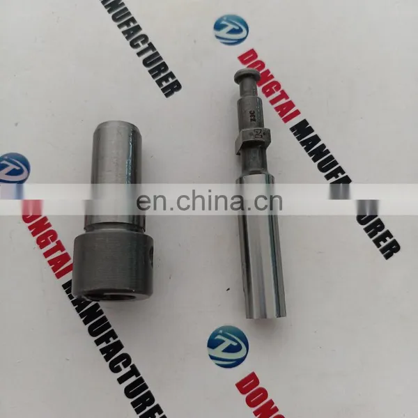 Plunger 131154-1320 9 433 611 038 photo-4
