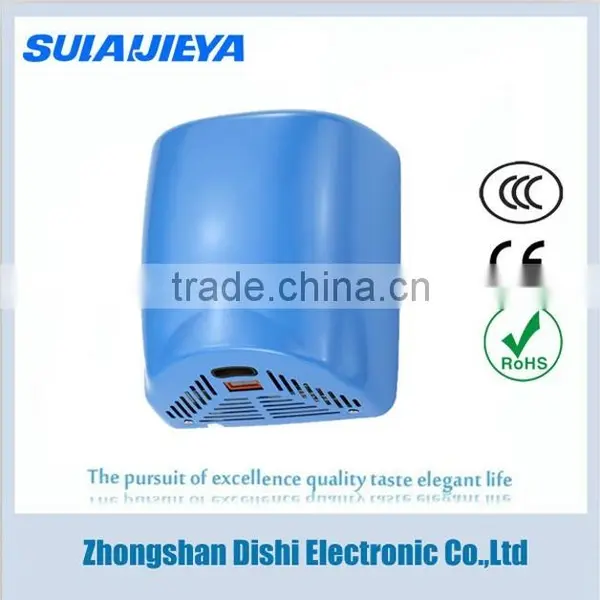 High Quality High Speed Dryer for Hand photo-6