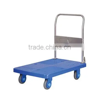 Noiseless Cart PLA250(fixed armrests)