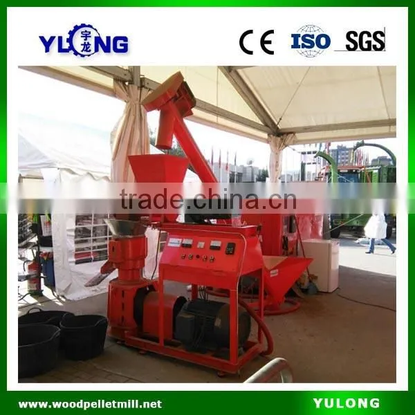 500-800kg/h Wood Pellet Production Line Include Dryer, Conveyor for Feeding Pellet Machine, Cooler photo-6