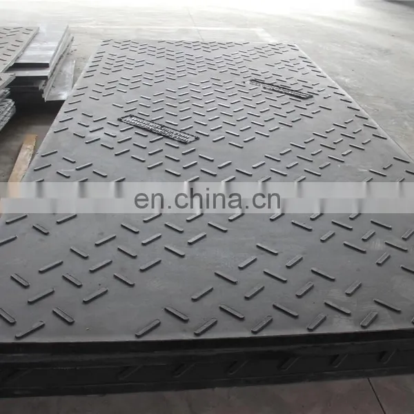 Mat Roads Heavy Duty Plastic UHMWPE Temporary Constructtion Road Mats photo-5